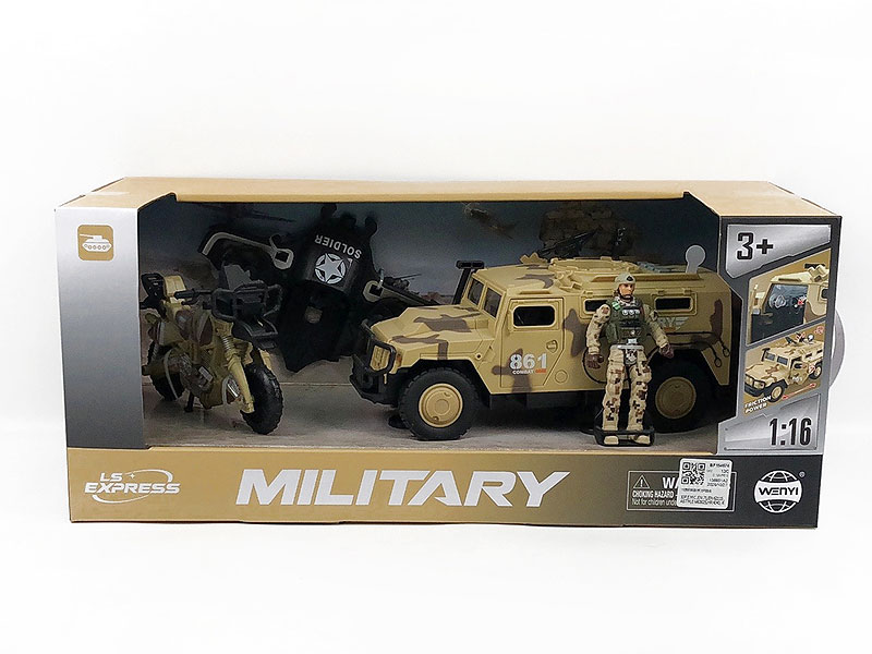 1:16 Friction Military Car Set W/L_S toys