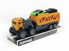 惯性弹射收纳车套装（3色）