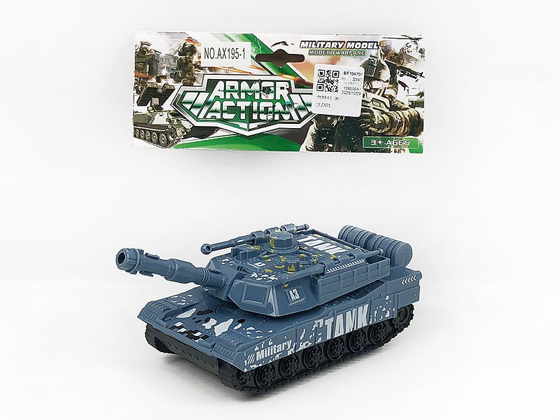 Friction Press Tank(3C) toys