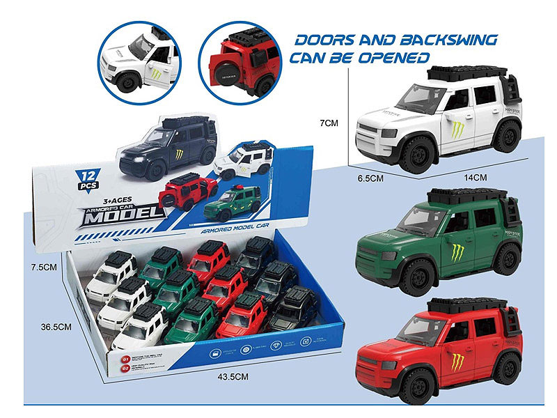 Friction Car(12in1) toys