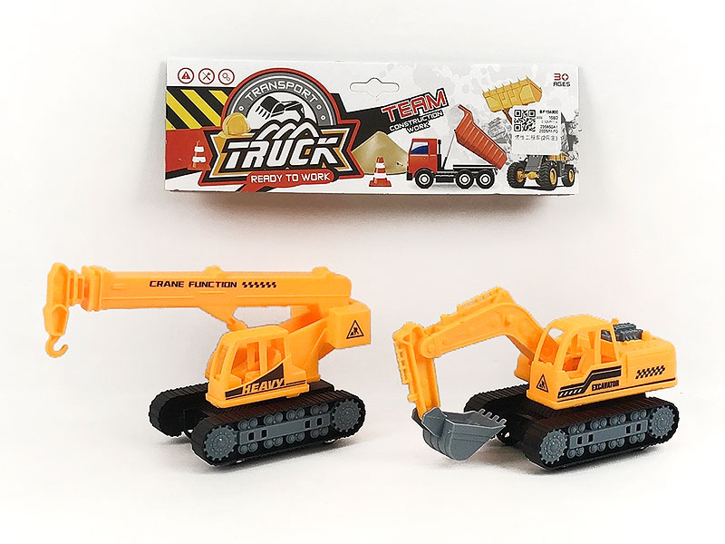 Friction Construction Truck(2in1) toys