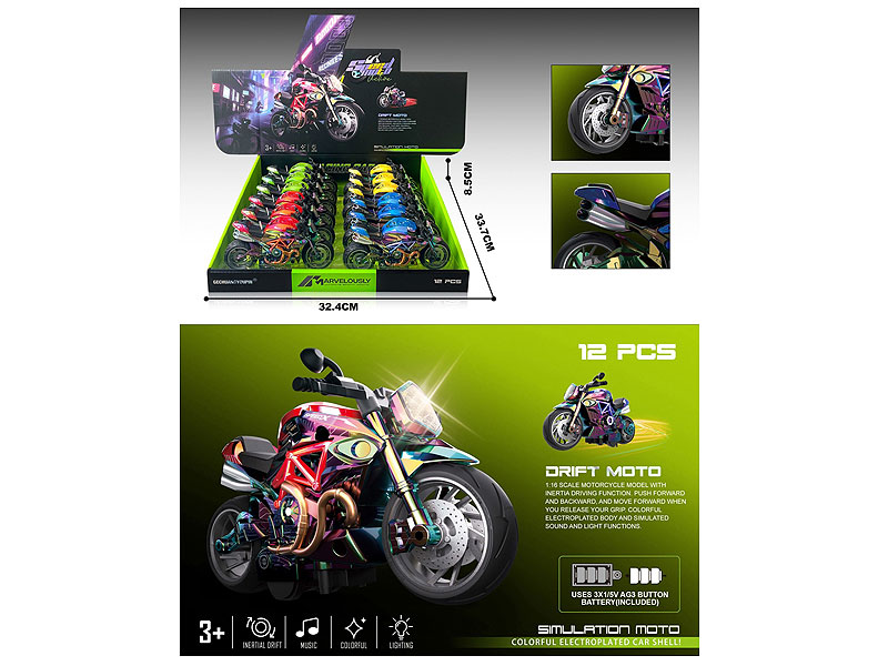 Friction Motorcycle W/L_S(12in1) toys