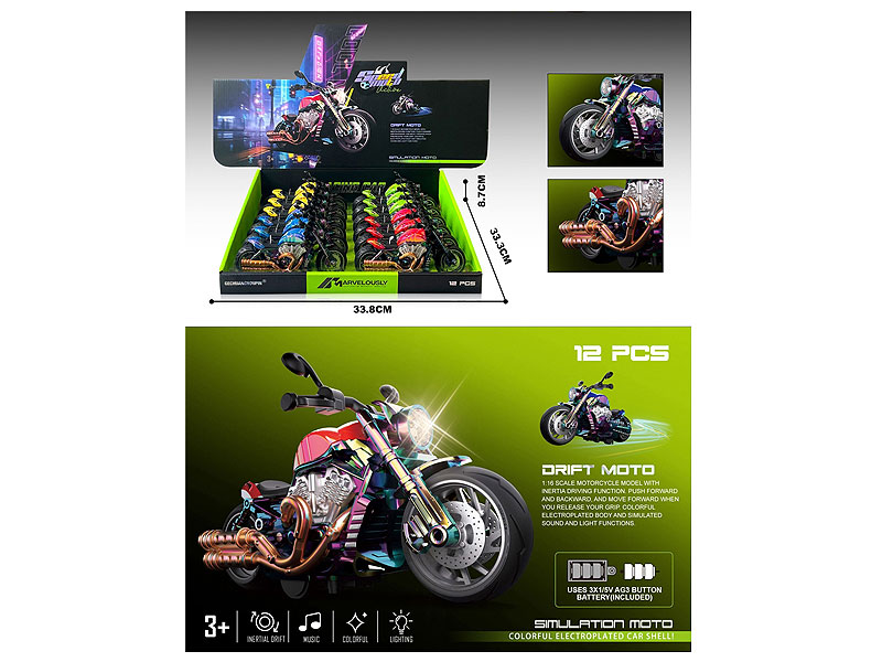 Friction Motorcycle W/L_S(12in1) toys