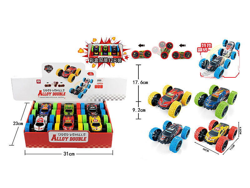 Friction Stunt Car(12in1) toys