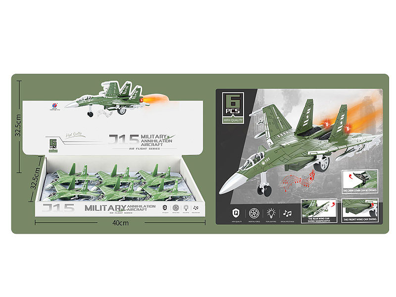 Friction Destroyer W/L_S(6in1) toys