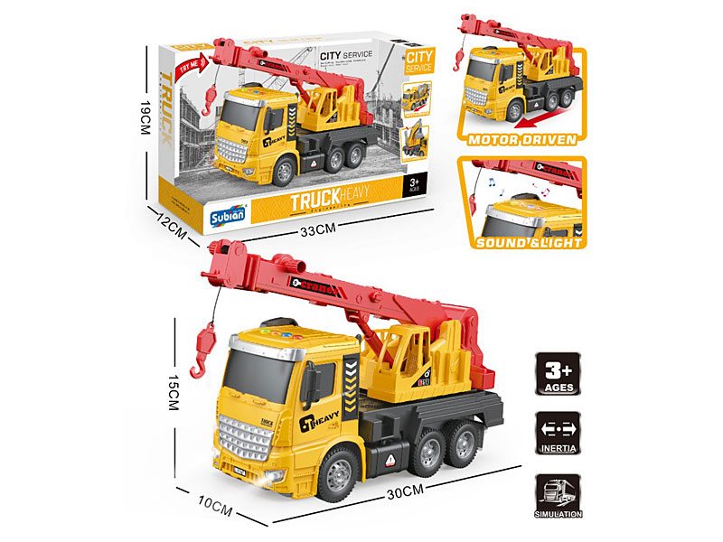 1:14 Friction Construction Truck W/L_M toys