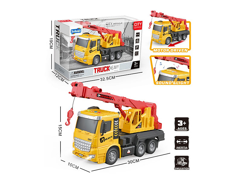 1:14 Friction Construction Truck W/L_M toys