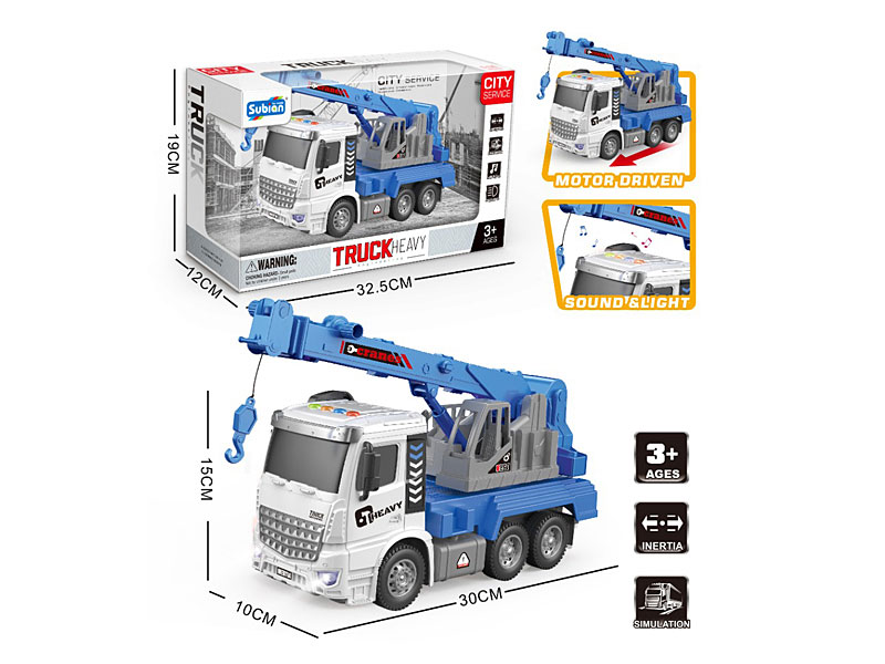 1:14 Friction Construction Truck W/L_M toys