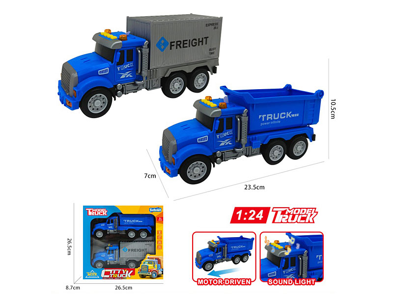 1:24 Friction Car W/L_M(2in1) toys