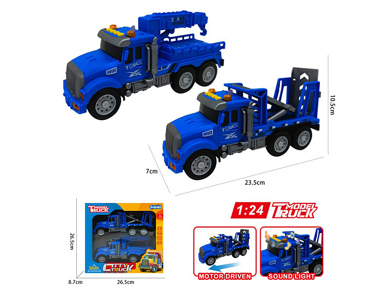 1:24 Friction Car W/L_M(2in1) toys