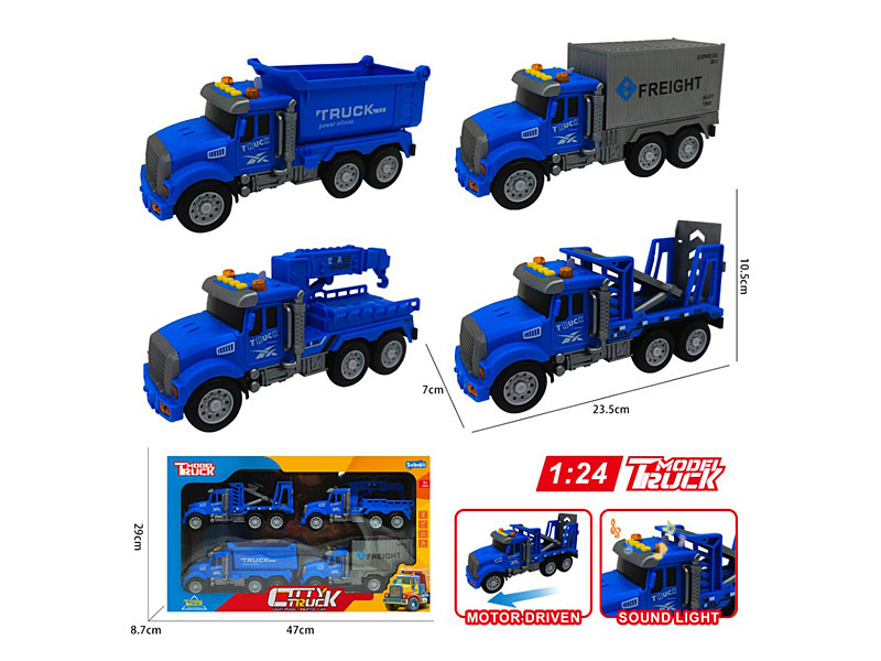 1:24 Friction Car W/L_M(4in1) toys