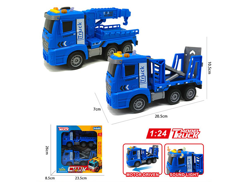 1:24 Friction Car W/L_M(2in1) toys