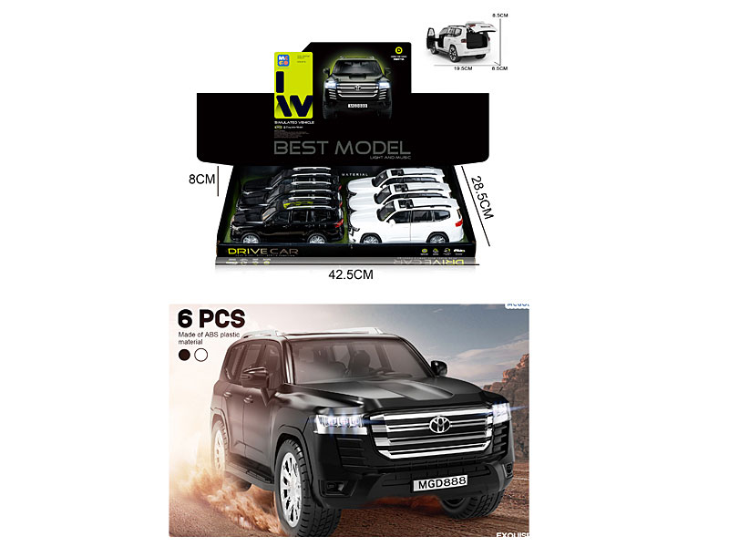 Friction Car W/L_S(6in1) toys