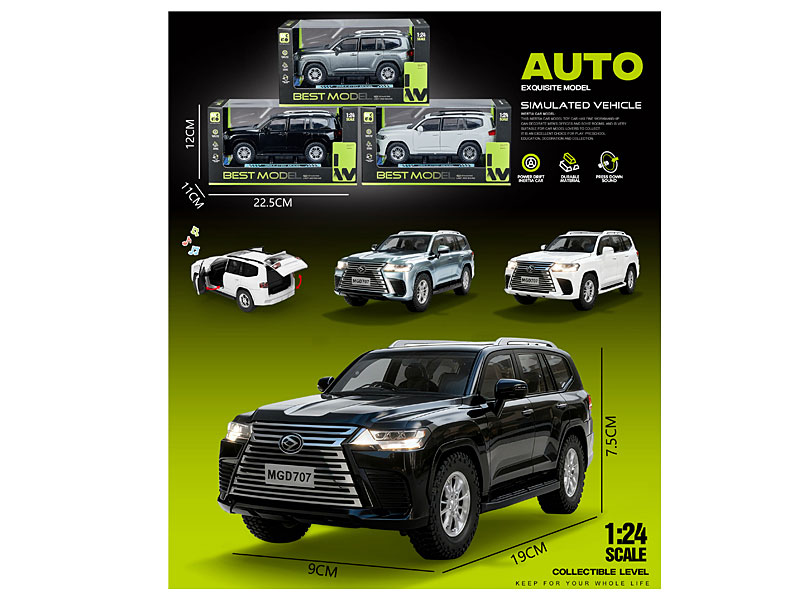 Friction Car W/L_S(3C) toys