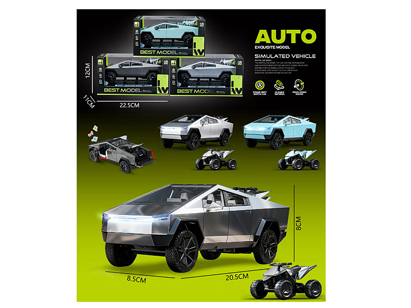 Friction Car W/L_S(3C) toys