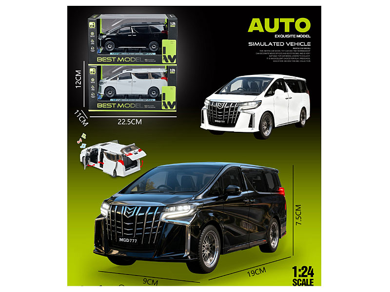 Friction Car W/L_S(2C) toys