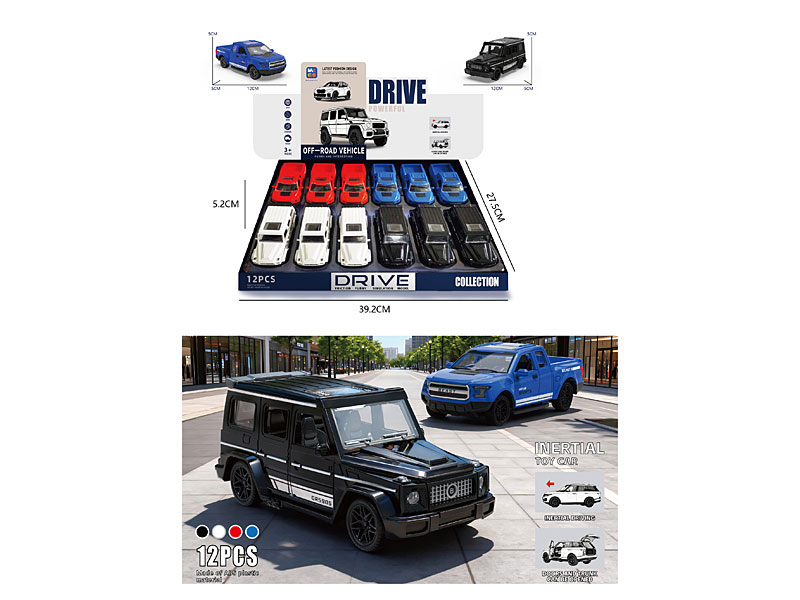 Friction Car(12in1) toys