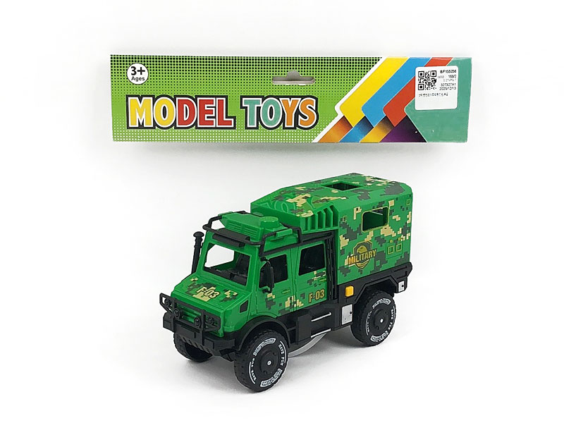 Friction Military Car W/L_S toys