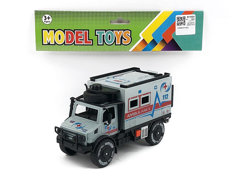 Friction Ambulance W/L_S(2C) toys