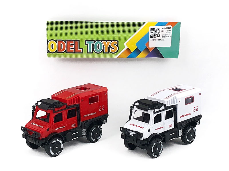 Friction Car(2in1) toys
