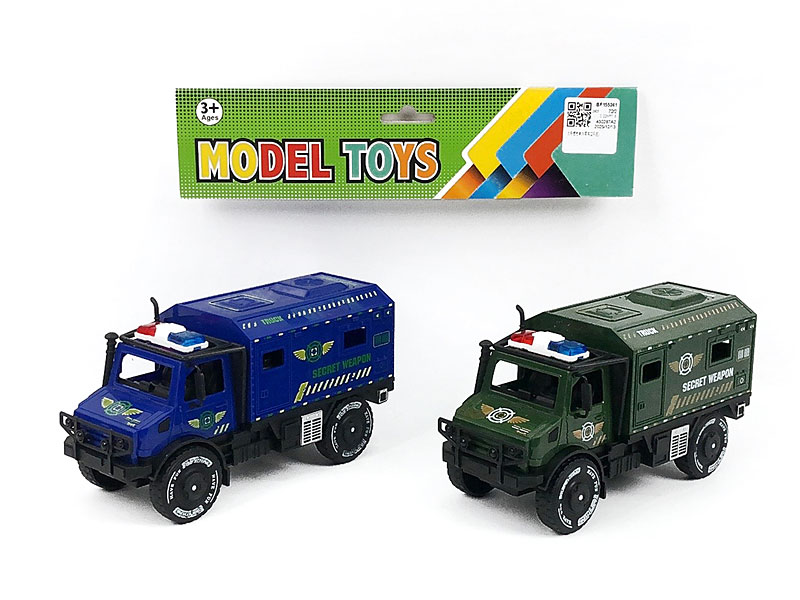 Friction Military Car(2in1) toys