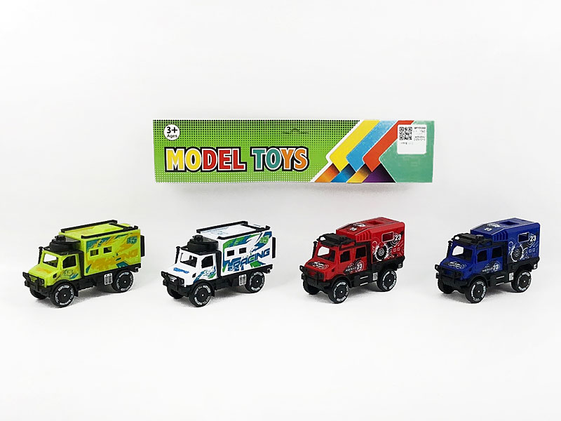 Friction Racing Car(4in1) toys