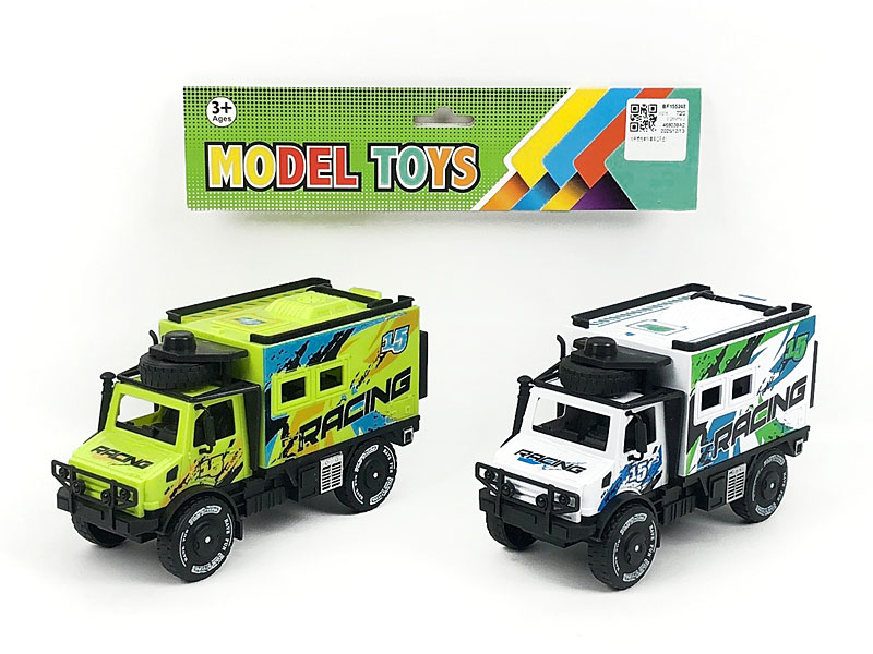 Friction Racing Car(2in1) toys