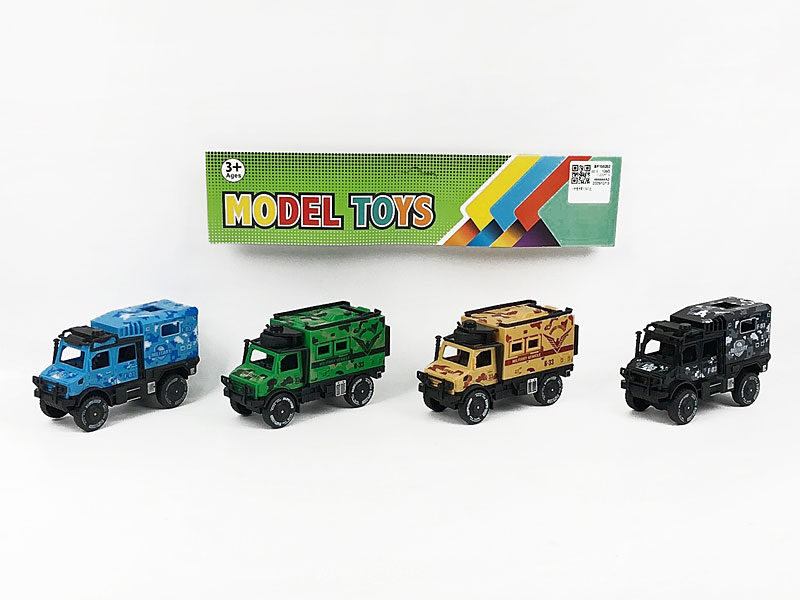 Friction Car(4in1) toys