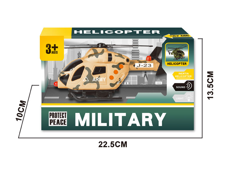 Fricton Helicopter W/L_S toys