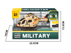 Fricton Helicopter W/L_S toys