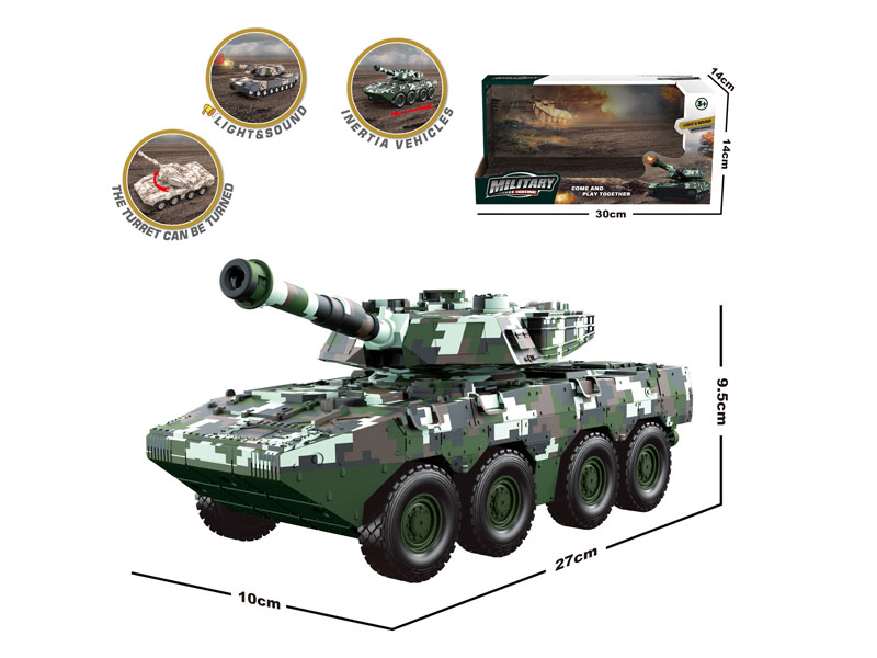 Friction Armorde Car W/L_S toys