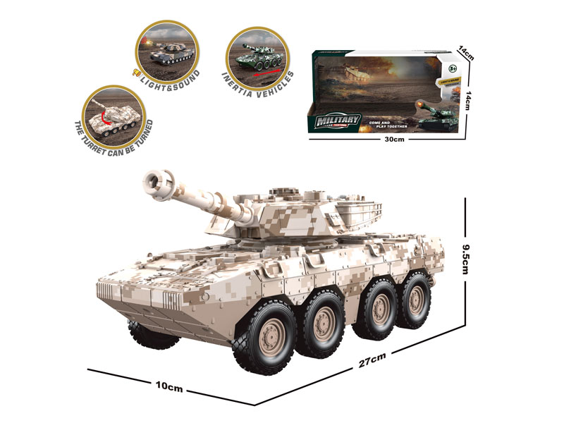 Friction Armorde Car W/L_S toys