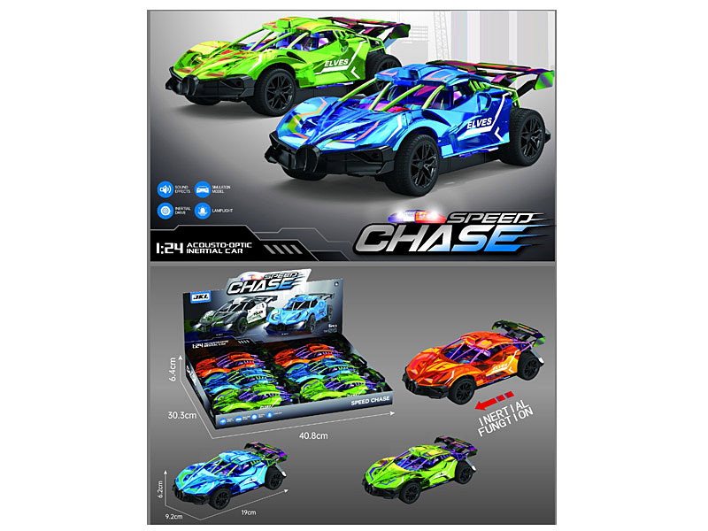 Friction Car(6in1) toys