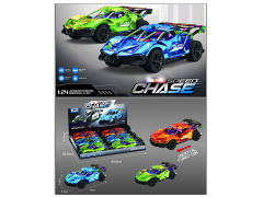 Friction Car(6in1) toys