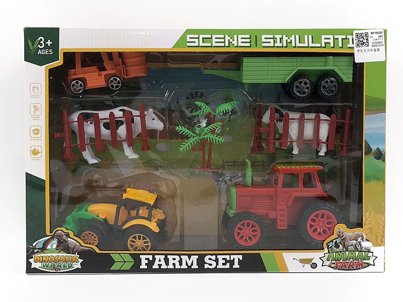 Friction Farmer Truck Set toys