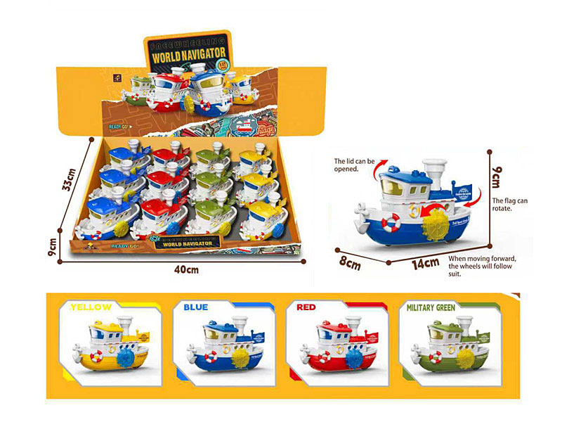 Friction Ship(12in1) toys