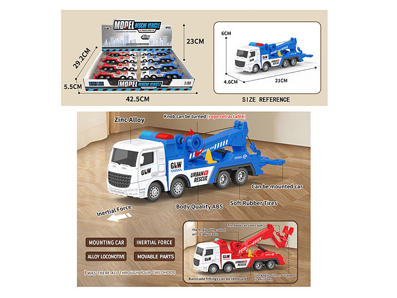 1:55 Die Cast Trailer Friction(8in1) toys