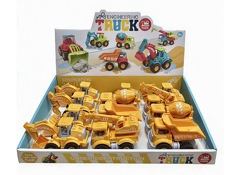 Friction Construction Truck(12in1) toys