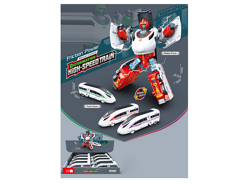 Friction Transforms High-speed Train(8in1) toys