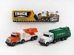 惯性环卫车（2只庄）