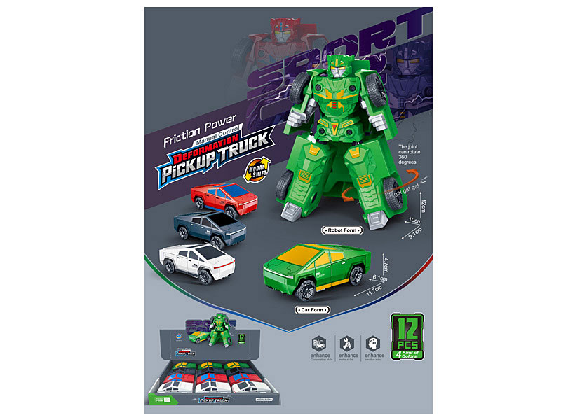 Frction Transforms Car(12in1) toys