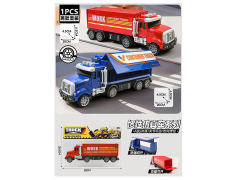 Friction Truck(2S) toys