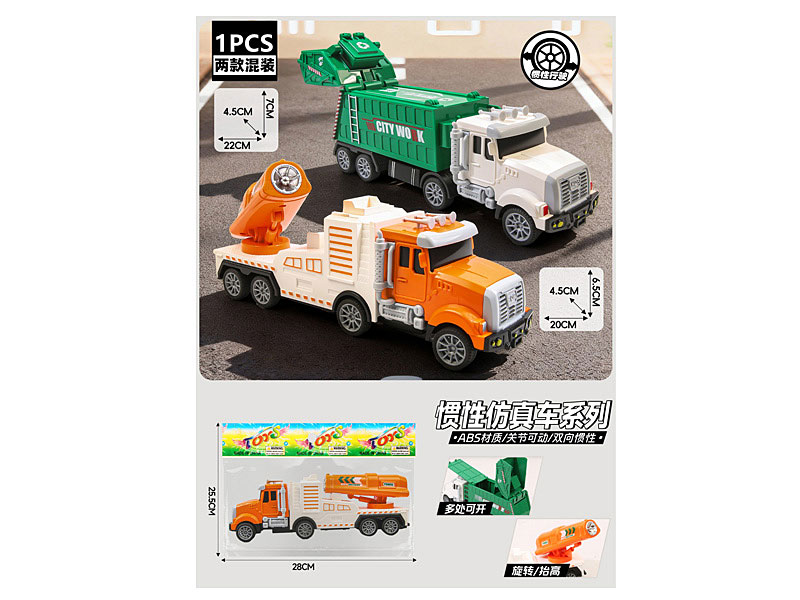 Friction Sanitation Truck(2C) toys