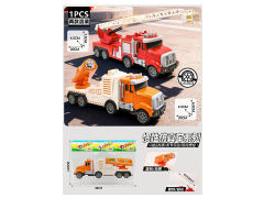 Friction Fire Engine(2S) toys