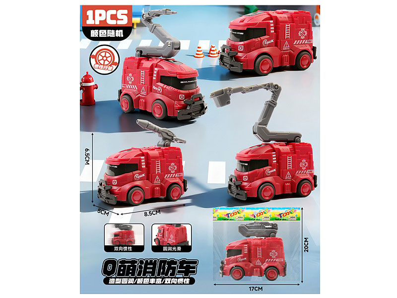 Friction Fire Engine(4S) toys