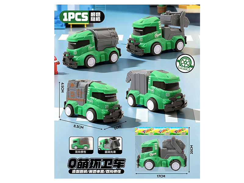 Friction Sanitation Truck(4S) toys