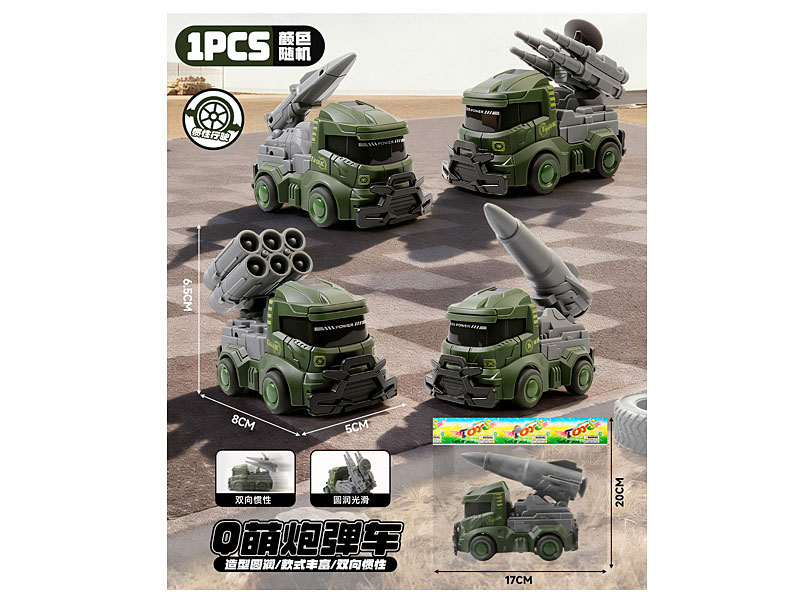 Friction Military Car(4S) toys