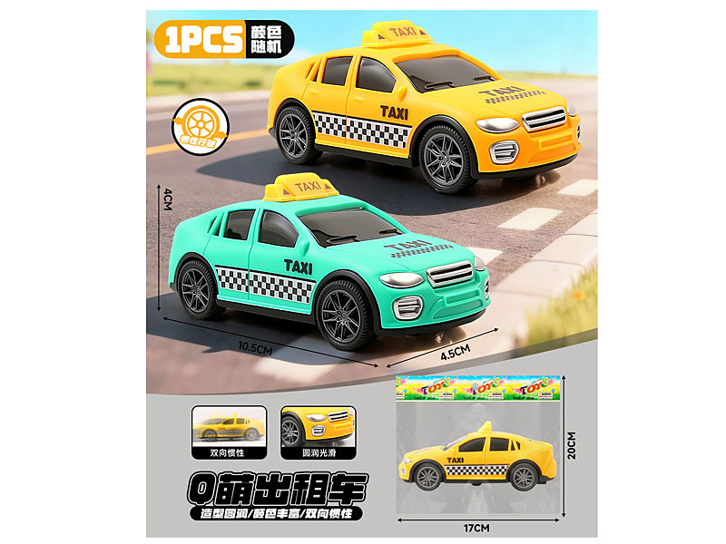 Friction Taxi(2C) toys