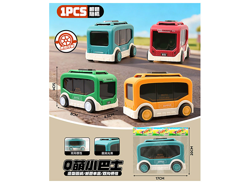 Friction Car(4C) toys