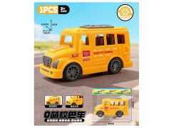 Friction School Bus toys